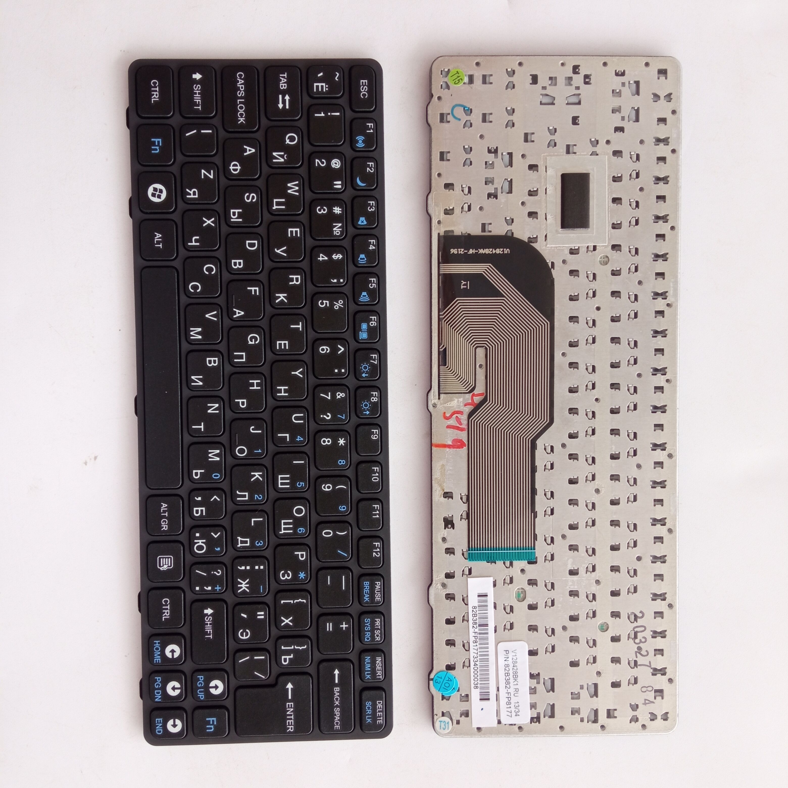 Picture of New Replacement Laptop Keyboard For N/A MINIBOOK 120 BLACK FRAME BLACK RU Layout